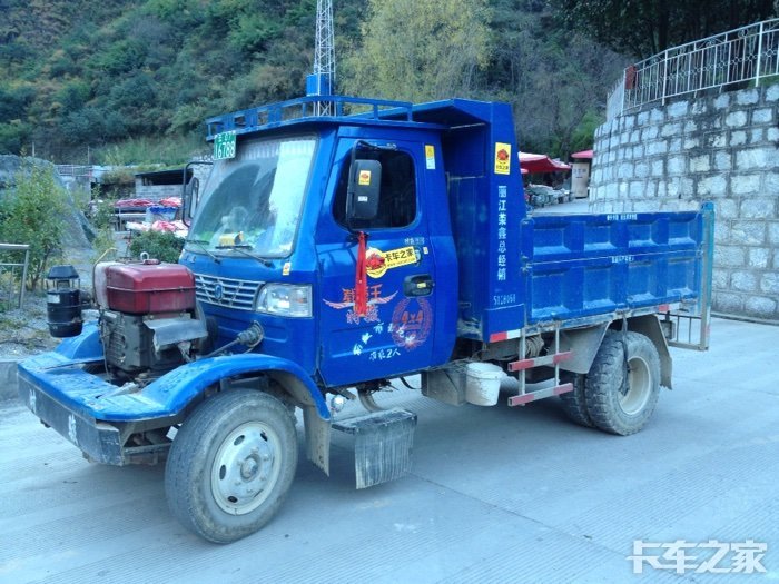 我滴小自卸――