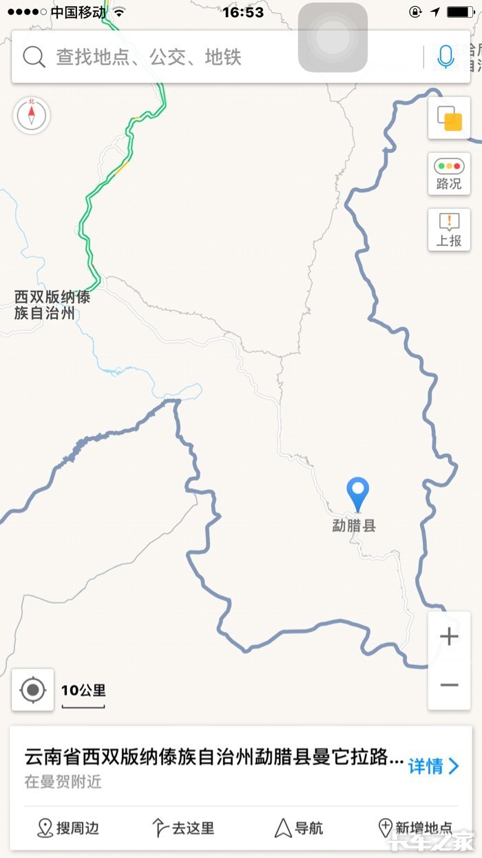 彩云之南云南省西双版纳勐腊县