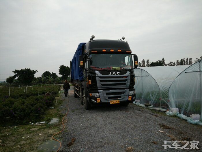 求福州配貨的停車場