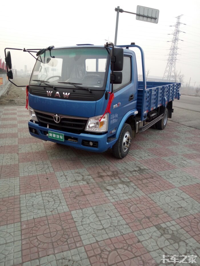 新提的奥驰x3 自卸!