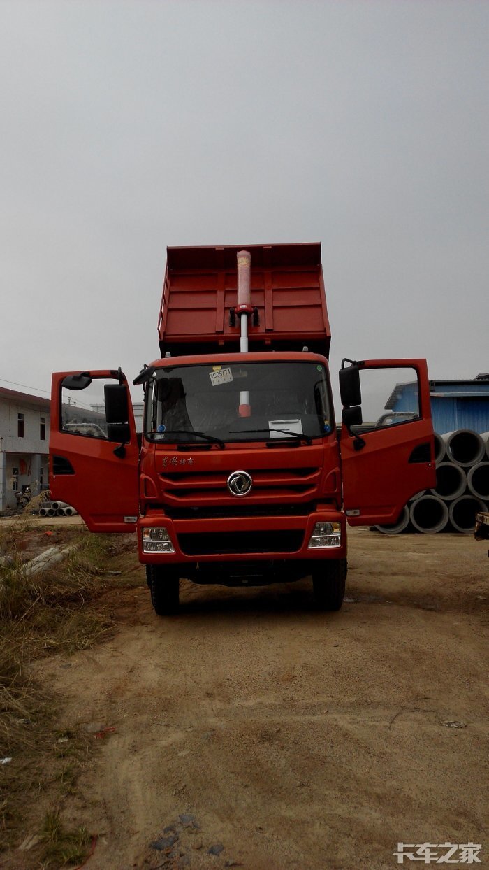 2016年1月7日提的小自卸东风特商