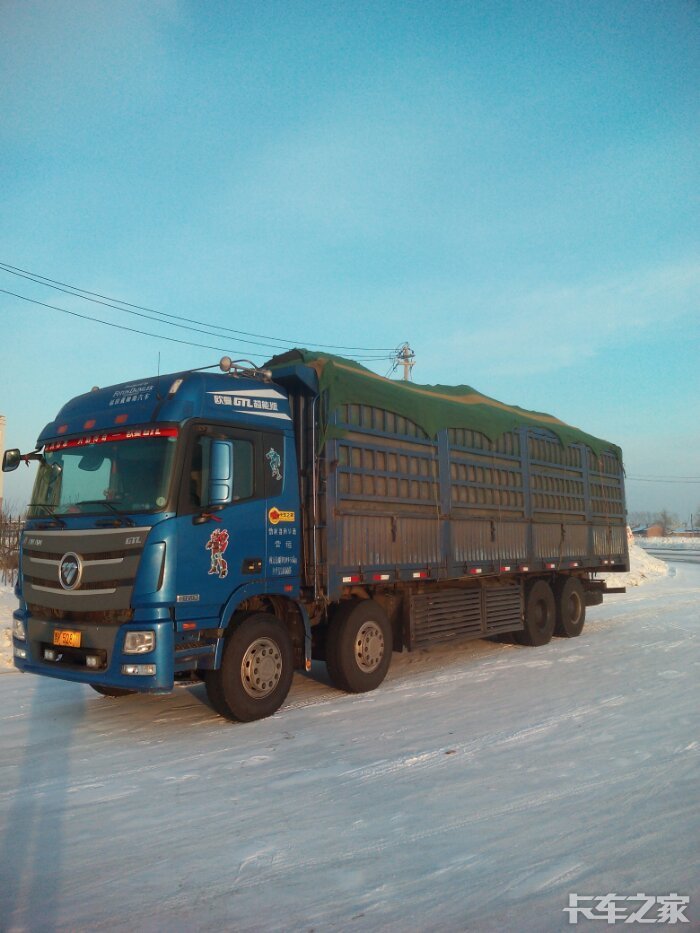 运煤_ 卡车之家论坛
