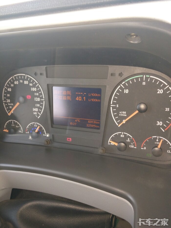 gtl380无语