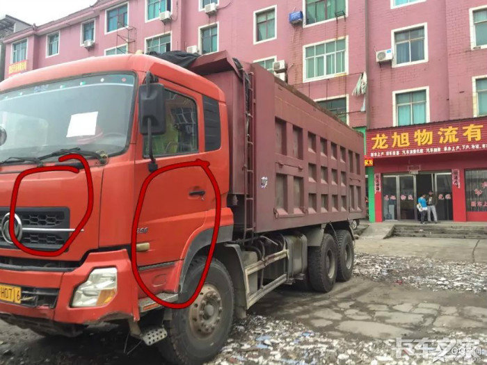 16011513214dd0a8b648552621.jpg!700