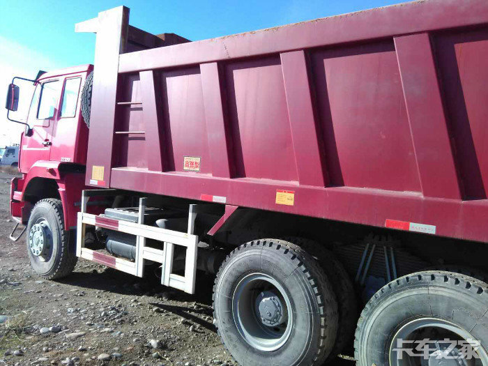 336马力5.8米金王子自卸车