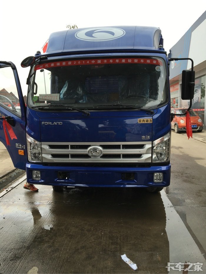 康瑞h3减档问题求解