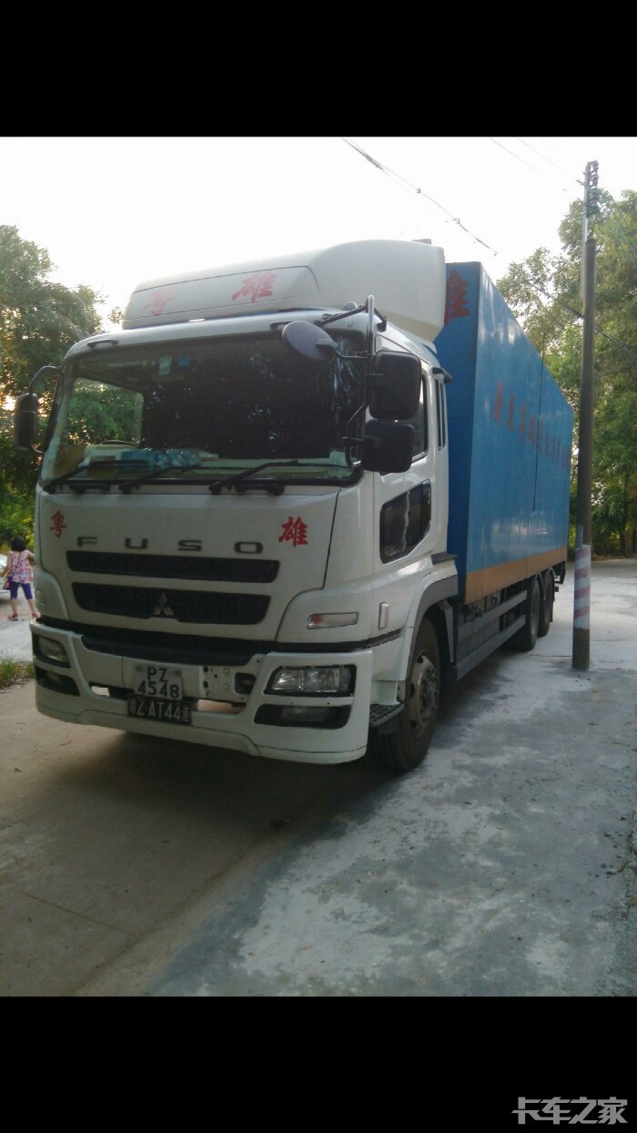 香港货车 _ 卡车之家论坛