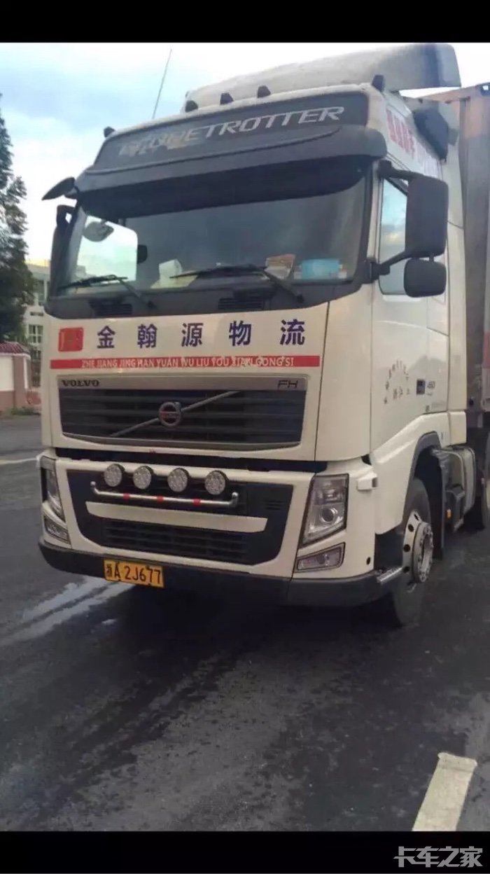 17.5集装箱招A2驾驶员 _ 卡车之家论坛