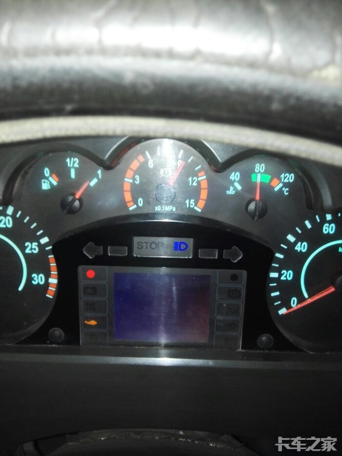 解放j6仪表盘故障