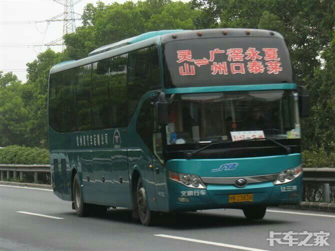 我们大灵山的客车泰禾集团