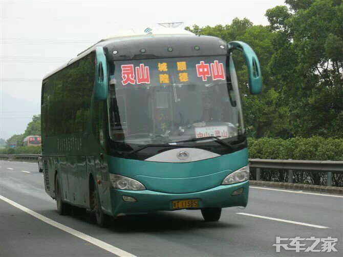 我们大灵山的客车泰禾集团
