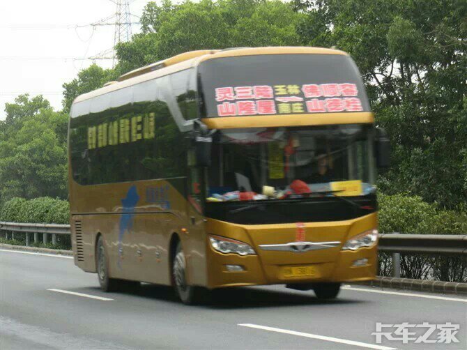 我们大灵山的客车泰禾集团