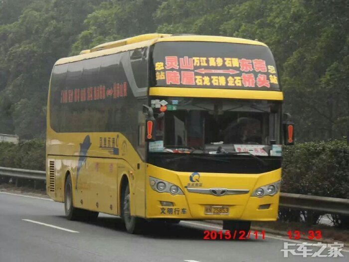 我们大灵山的客车,泰禾集团!
