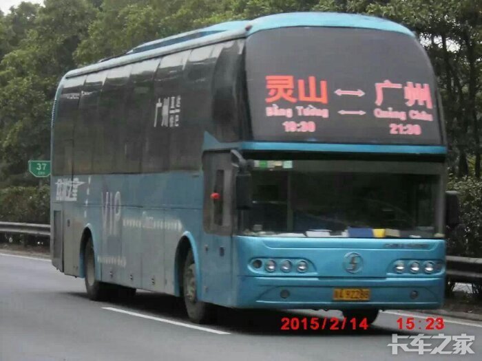 我们大灵山的客车泰禾集团