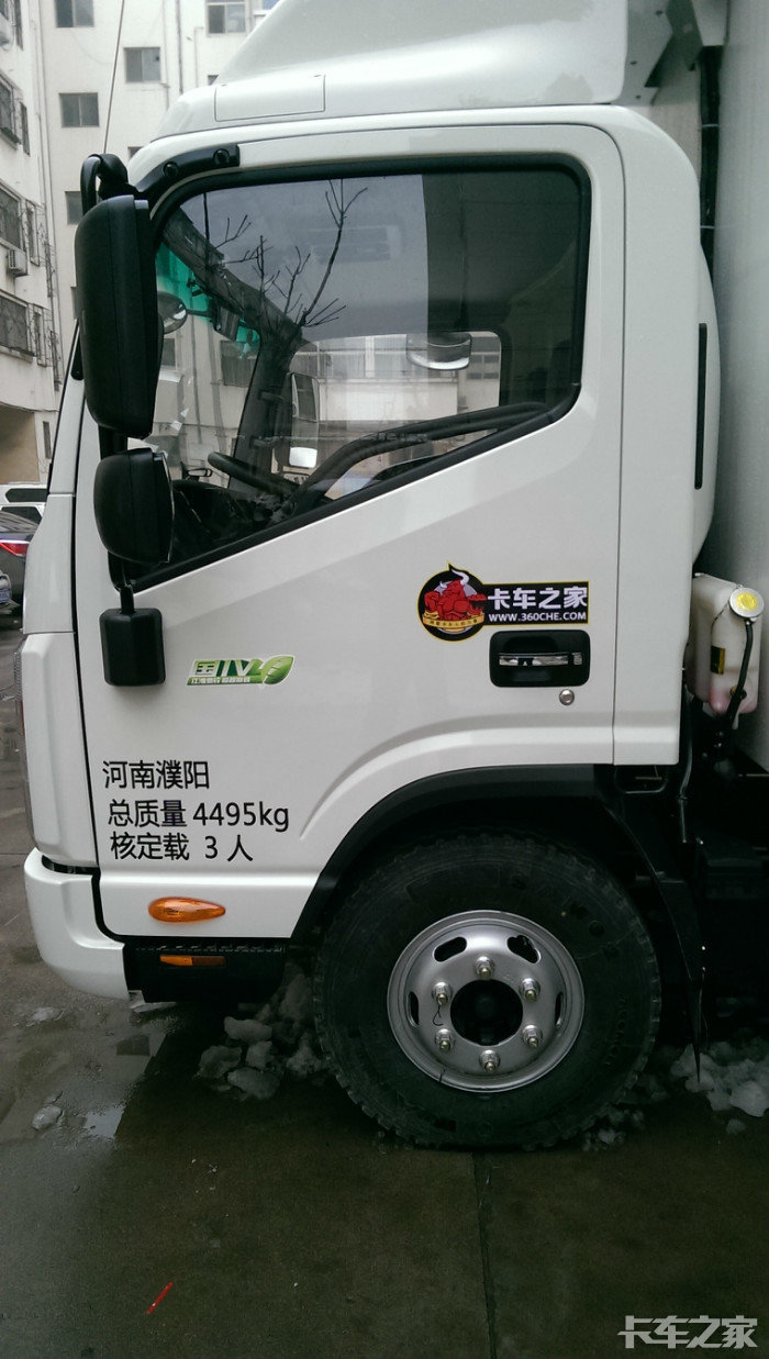 新车42米康明斯一枚有意者可联系