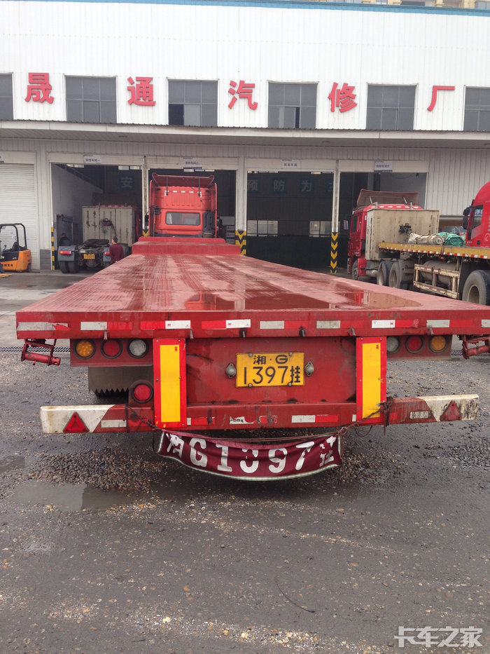 大量165米铝车厢平板高低栏侧帘车冰点价格大甩卖