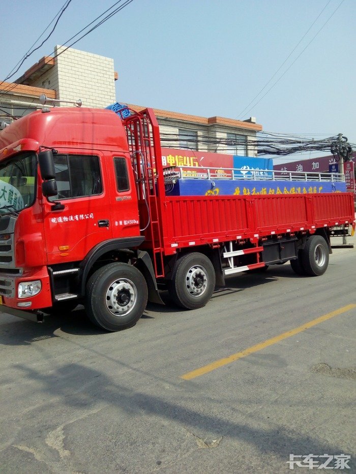 前四后四拉鱼车找活