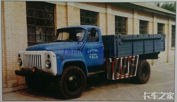 gdp增速_1980年苏联gdp(3)