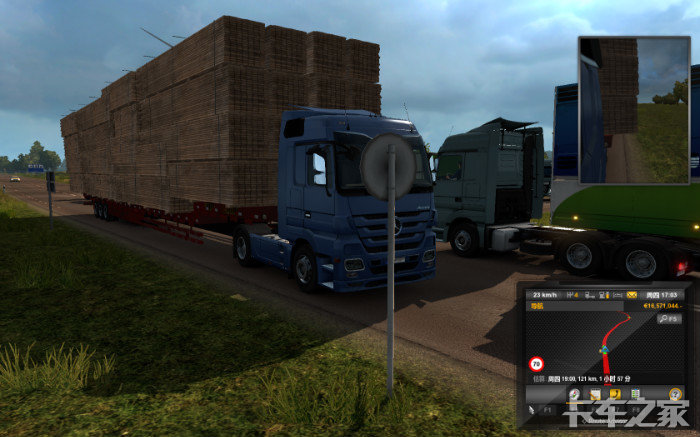 欧卡2国产mod山路