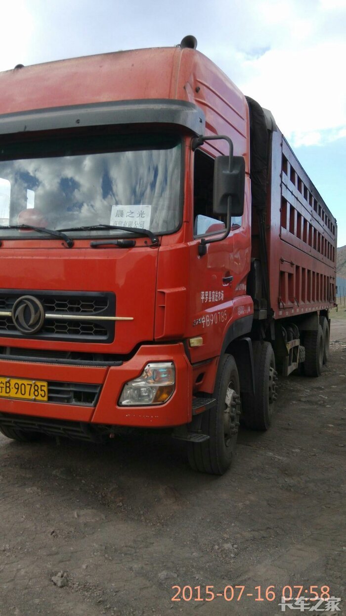 东风大力神高顶重皮四桥转让 _ 卡车之家论坛