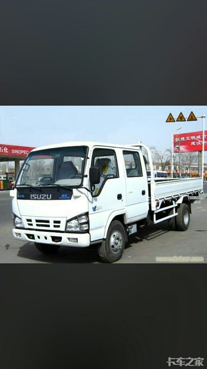 庆铃600p厢式货车双排座双后轮价格