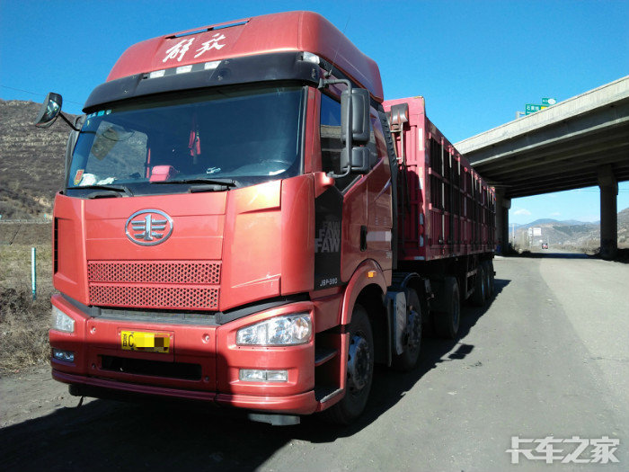 晋c88888年度验车总结