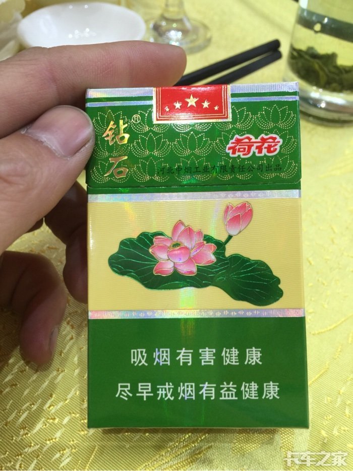 求购175平板要有户口