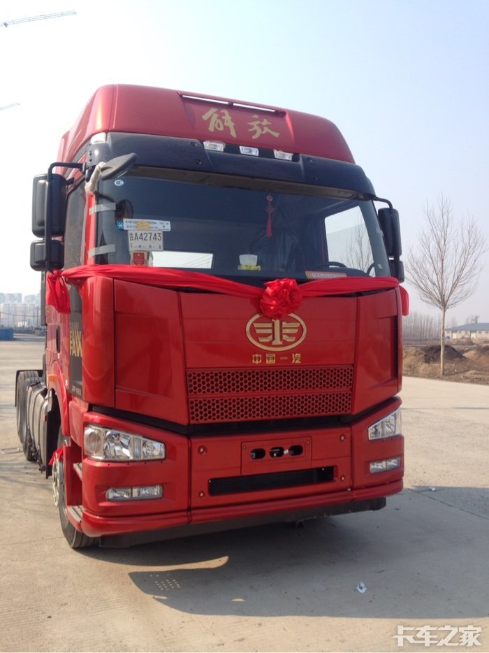 解放j6420的有火焰红这个颜色吗