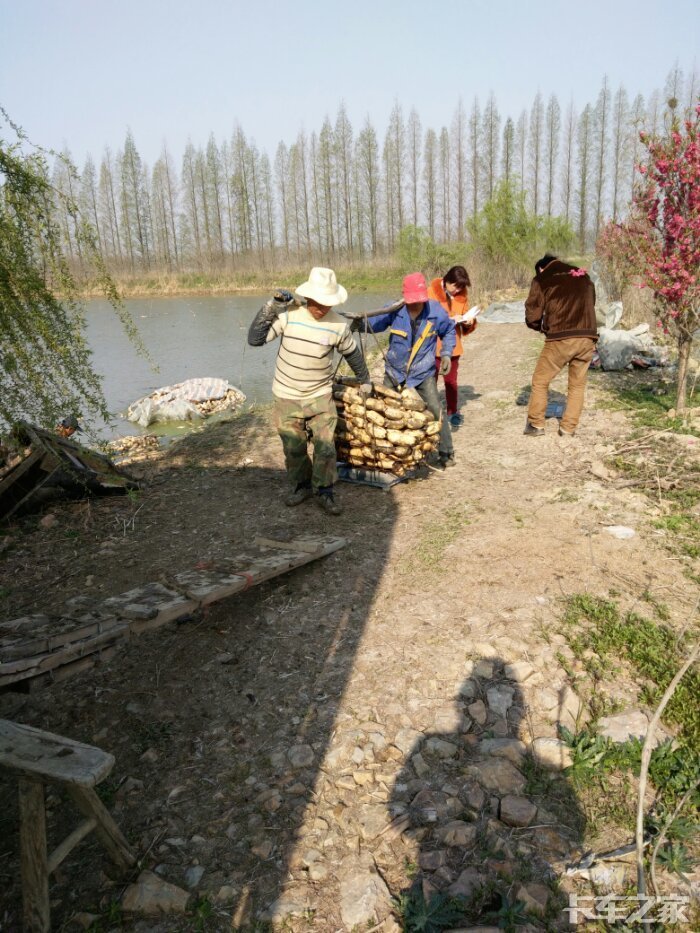 混账信息部黑心货主