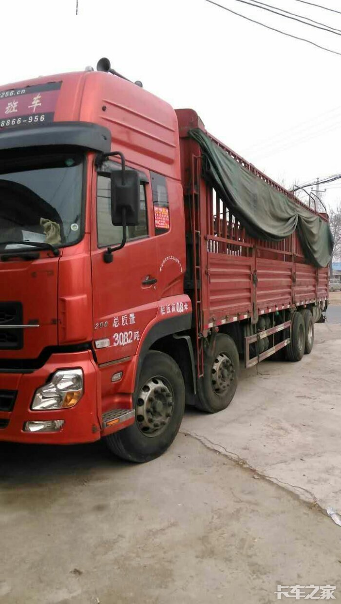 290天龙行情不好高栏改平板在改没篮板