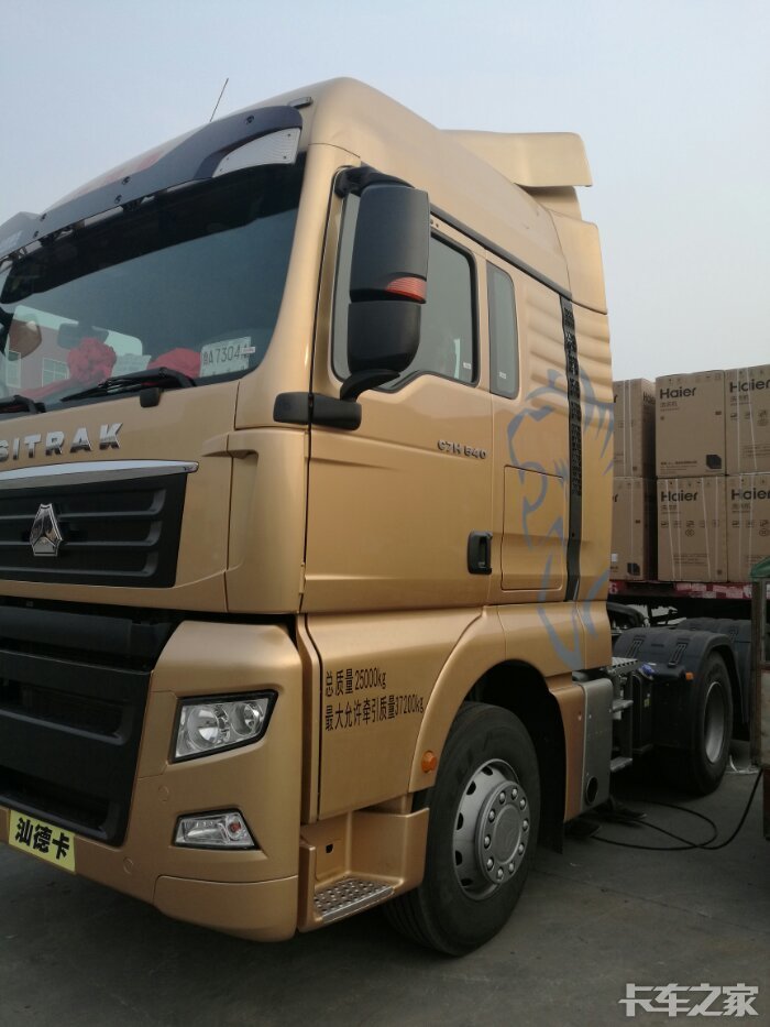 540马力汕德卡土豪金今天提车了