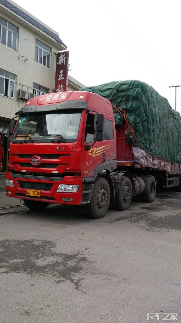 四川大邑县卸货!