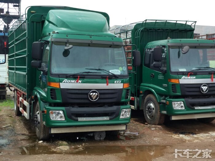 收个欧曼导流罩