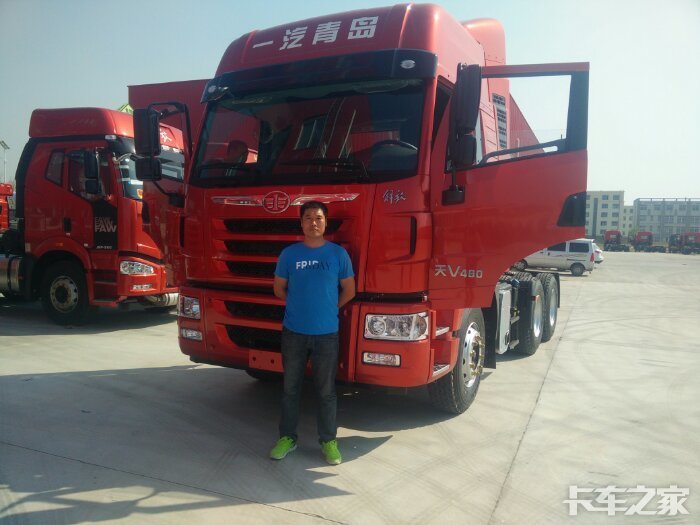 天威480提回来了