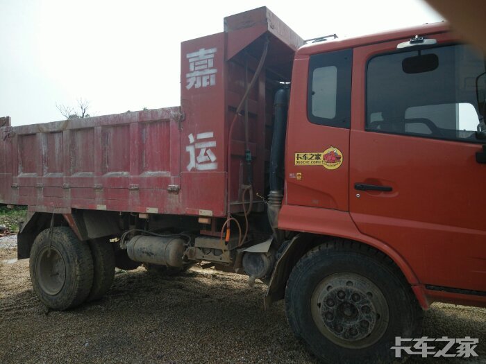 出售4108重汽王牌自缷车