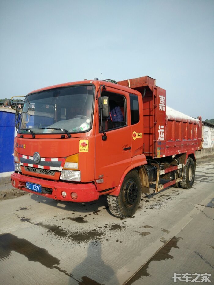 出售4108重汽王牌自缷车