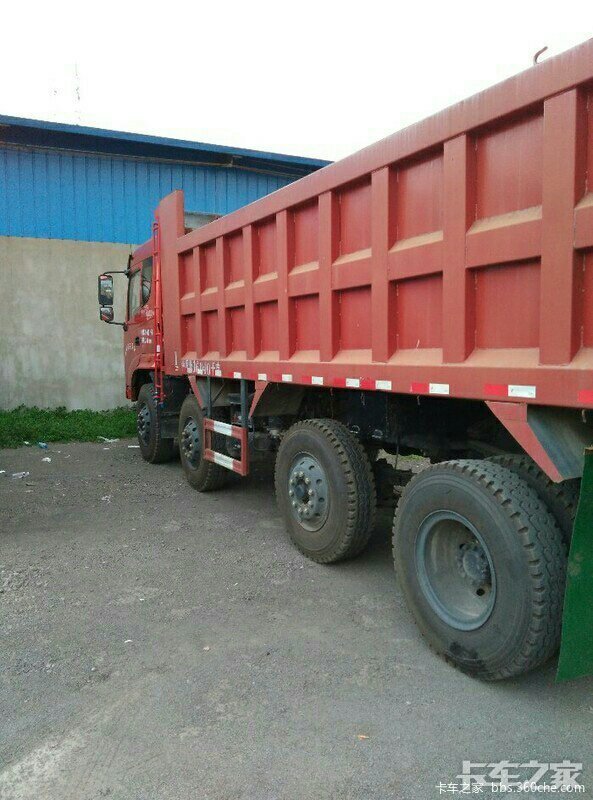 三环昊龙t260前四后六自卸