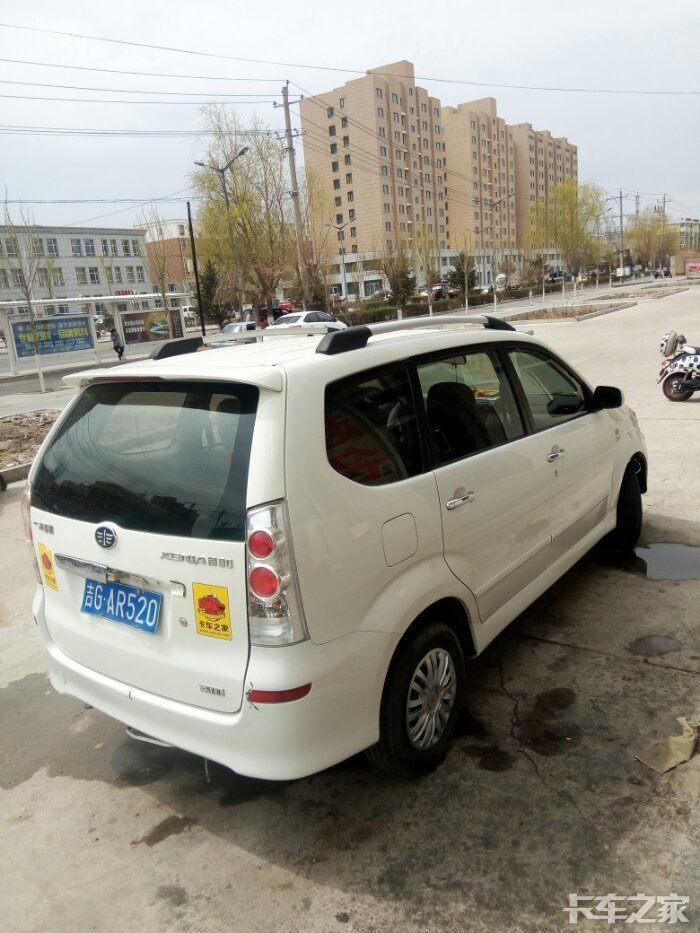 老伙计货车卖了北京威龙,卖了1个月了过几天提新车去.解放5.8到5.