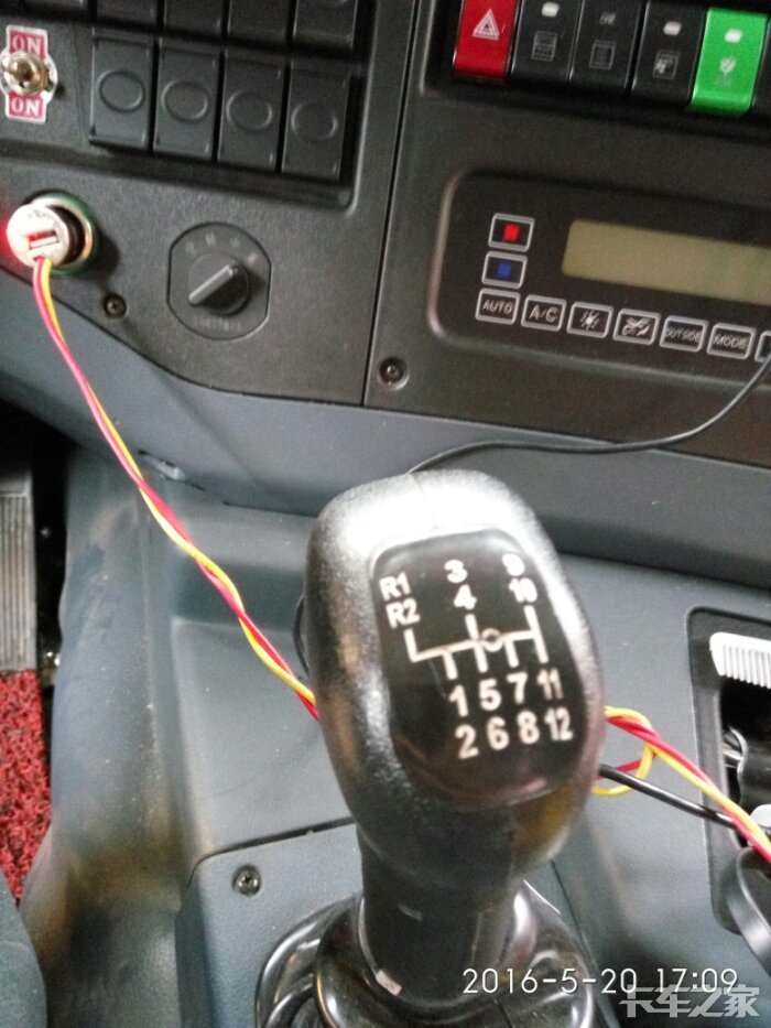 请教各位前辈华菱汉马车的档位怎么操作