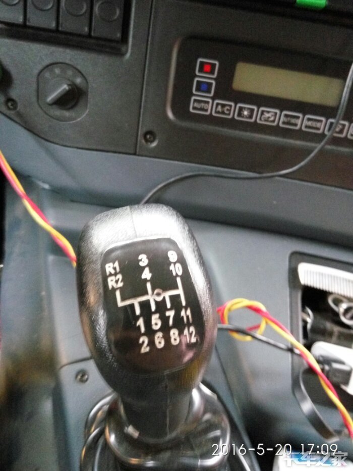 请教各位前辈华菱汉马车的档位怎么操作