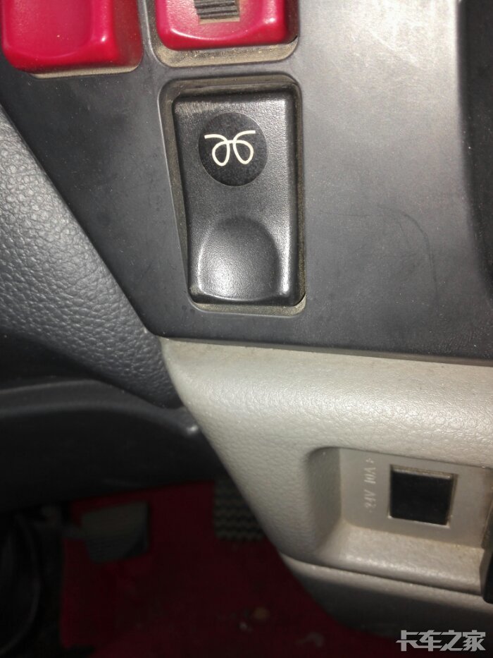 开关的含义及作用