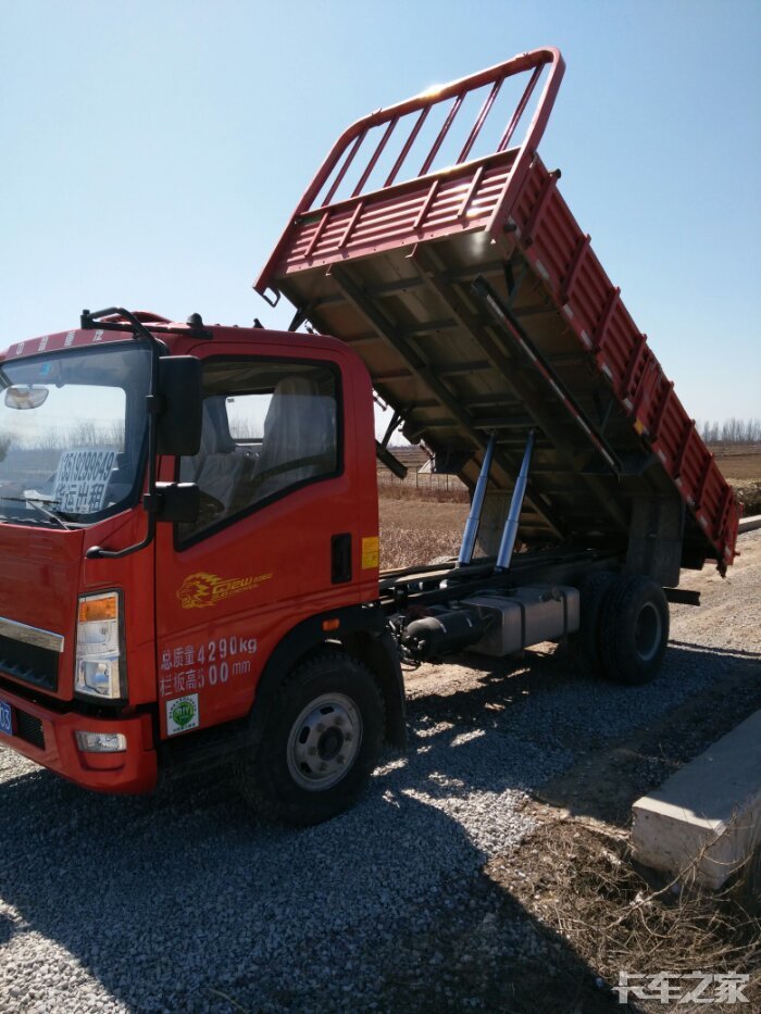 重汽howo悍将大十吨王