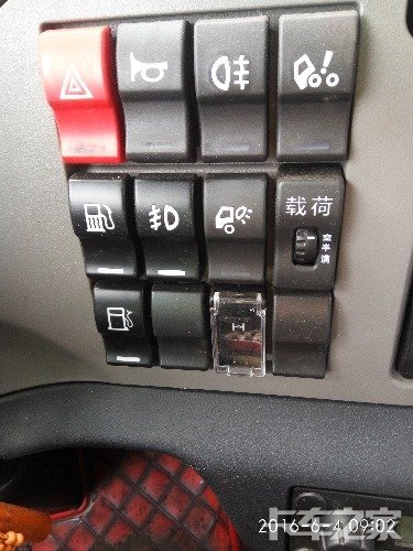 解放领航版工作台按键说明