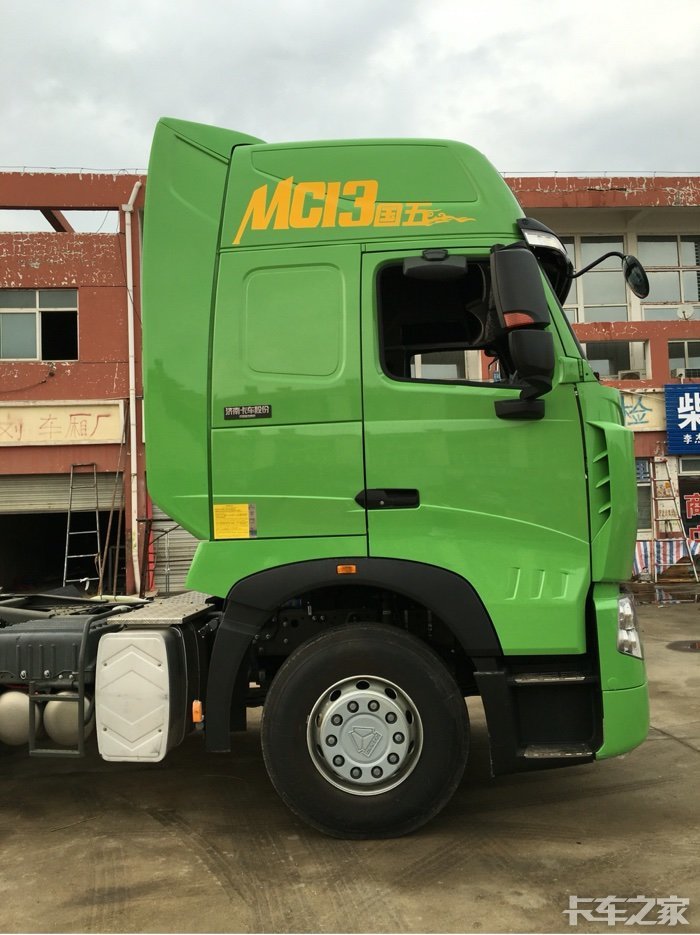 t7h540国五的,带液力缓速器 [复制链接]专属论坛:中国重汽  豪沃 howo