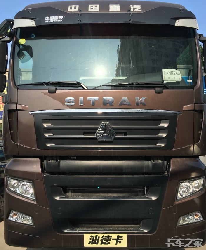 感觉好强大近距离欣赏汕德卡c7h540直播