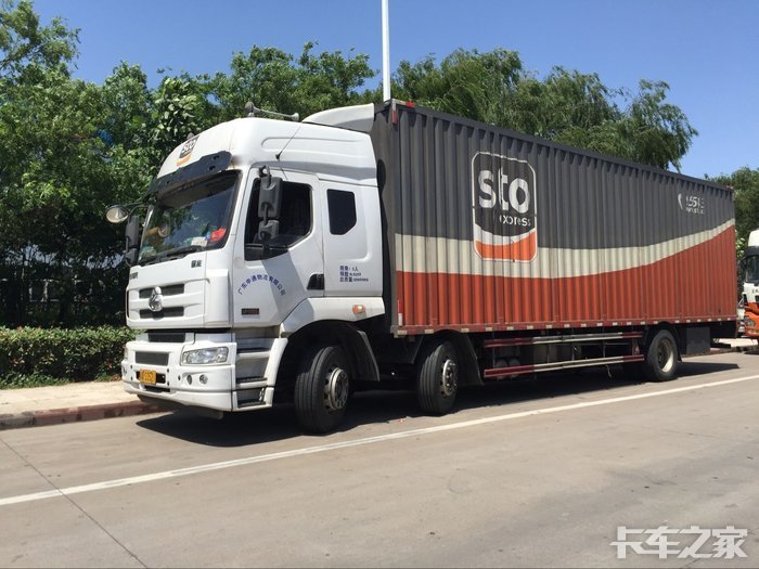 申通快递,乘龙助力,乘龙245康机快递专用车再次助力临沂申通 _ 卡车之