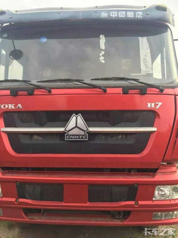 库存前四后八375豪卡h7自卸车