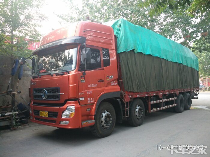 96前四后八山东高速给多少顿