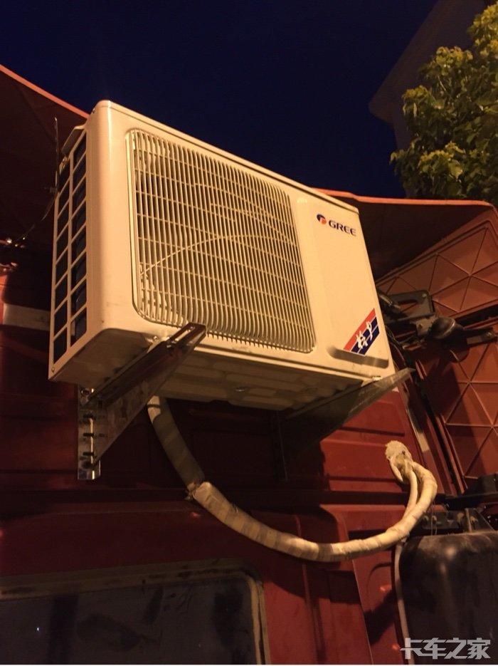 24v货车独立空调