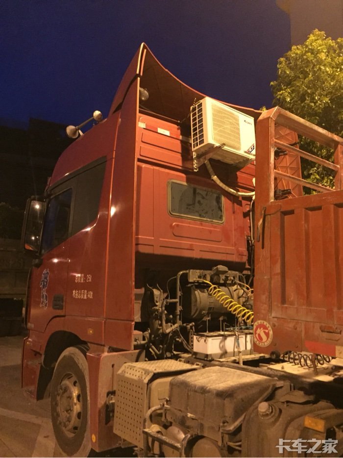 24v货车独立空调